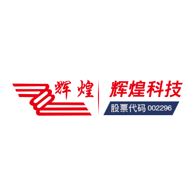 城市軌道交通信號維護(hù)支持系統(tǒng)（MSS）